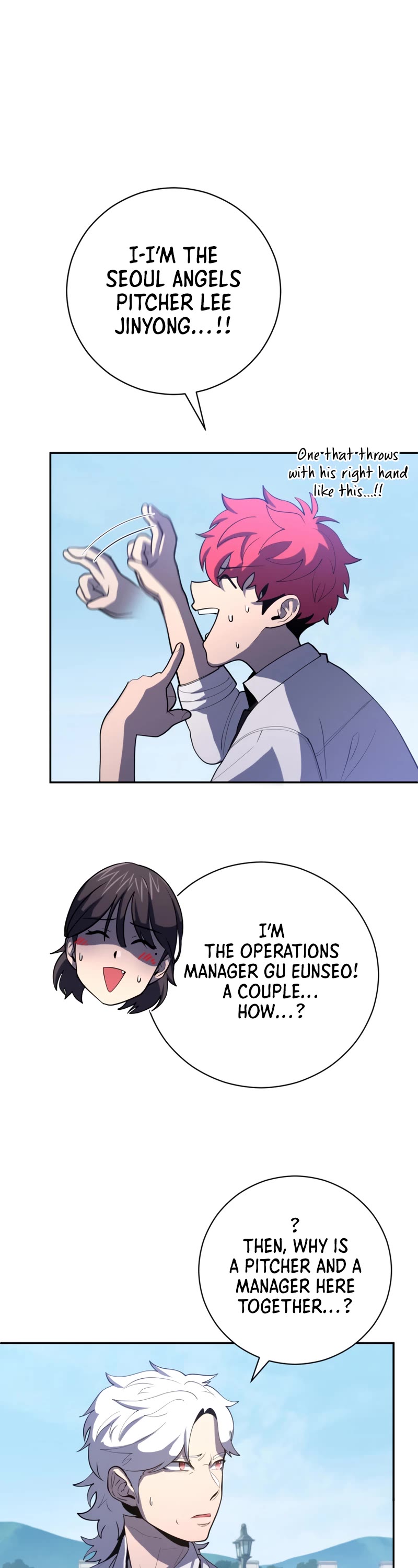 King of the Mound Chapter 42 page 13 - Chapter 42