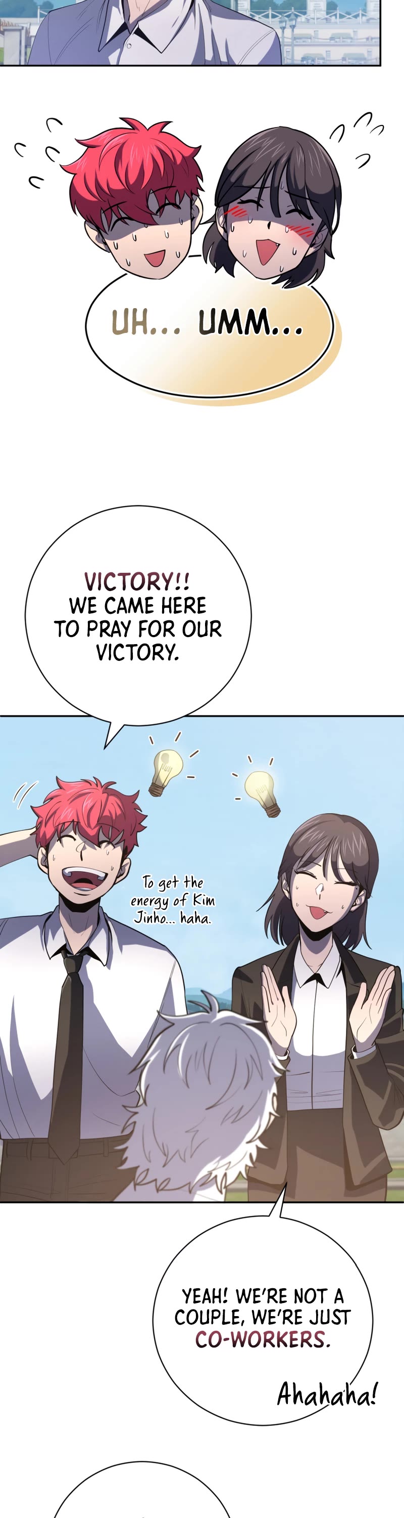 King of the Mound Chapter 42 page 14 - Chapter 42