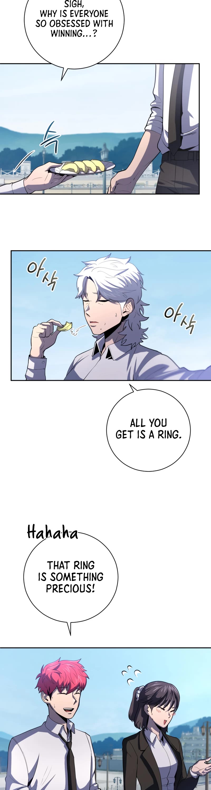 King of the Mound Chapter 42 page 15 - Chapter 42