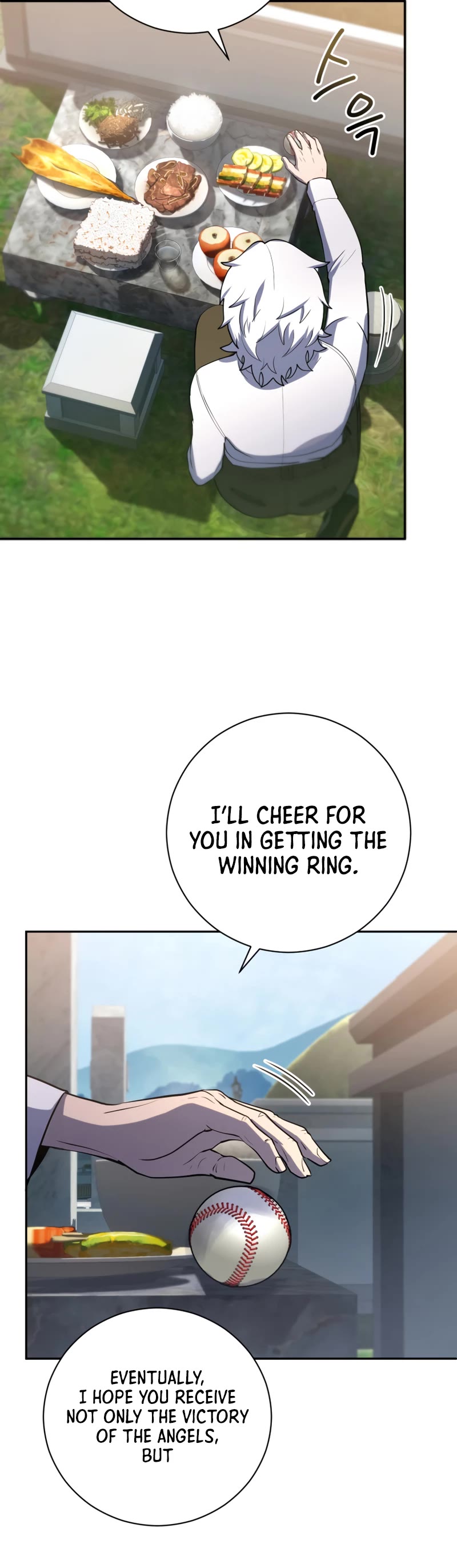 King of the Mound Chapter 42 page 20 - Chapter 42