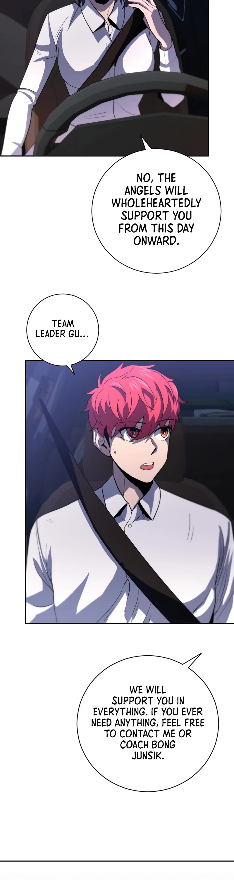 King of the Mound Chapter 43 page 25 - Chapter 43