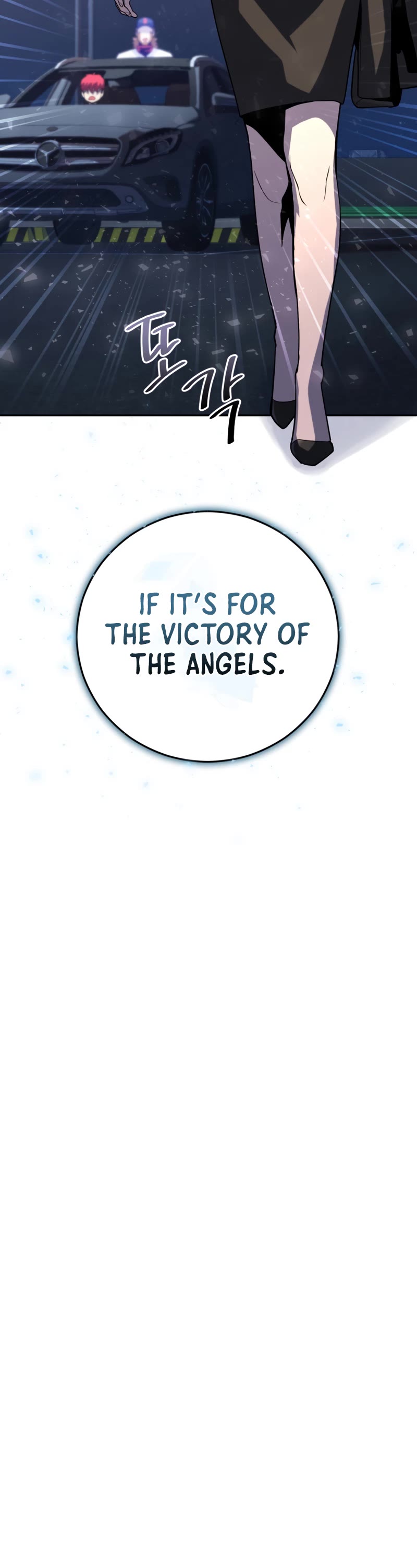 King of the Mound Chapter 43 page 28 - Chapter 43
