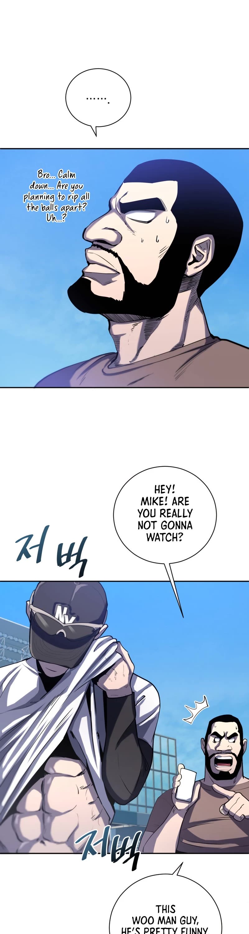 King of the Mound Chapter 43 page 48 - Chapter 43