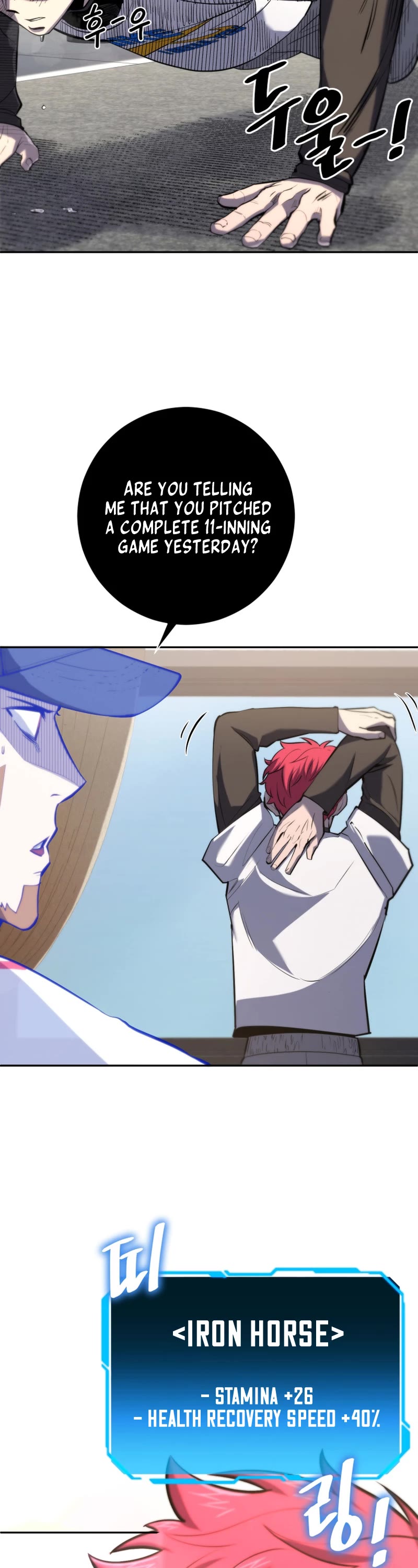 King of the Mound Chapter 44 page 21 - Chapter 44