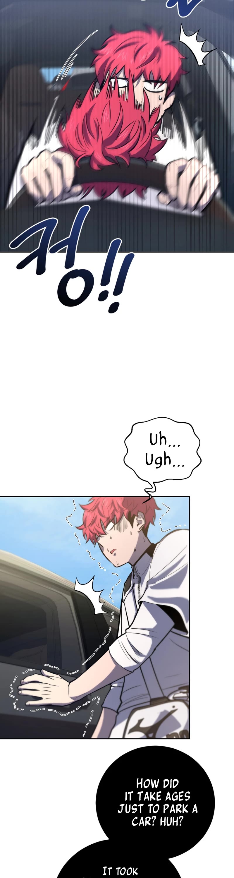 King of the Mound Chapter 44 page 34 - Chapter 44