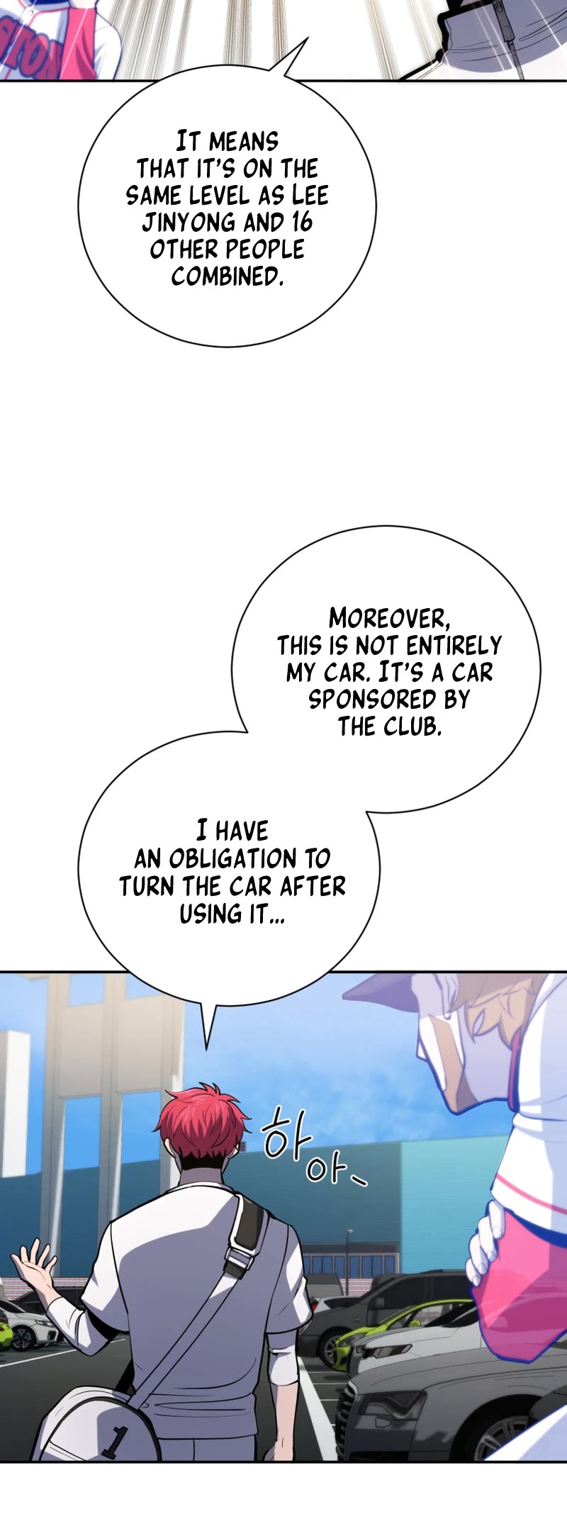 King of the Mound Chapter 44 page 36 - Chapter 44
