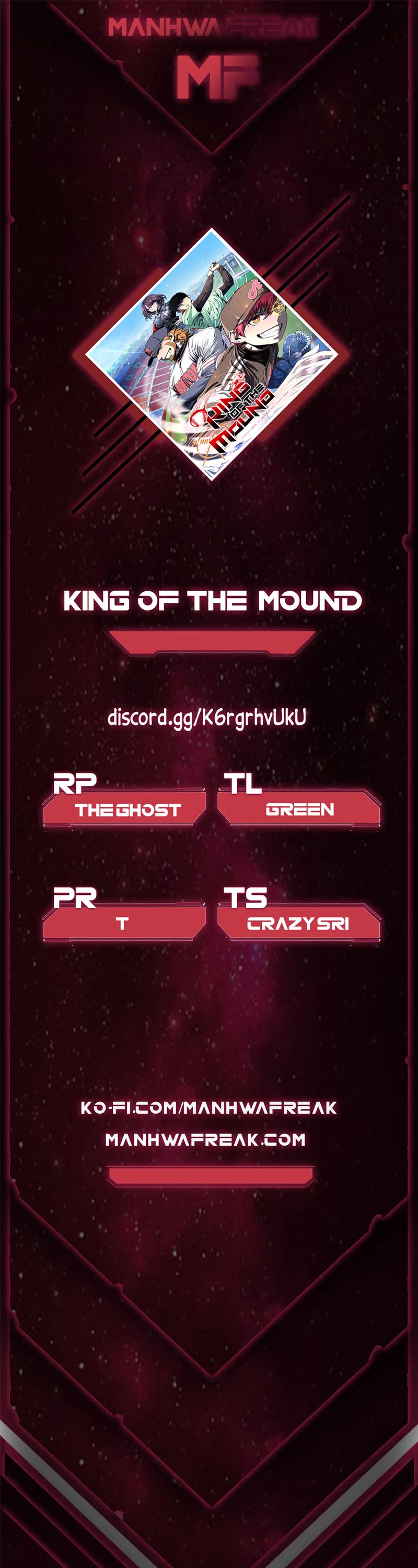King of the Mound Chapter 45 page 1 - Chapter 45