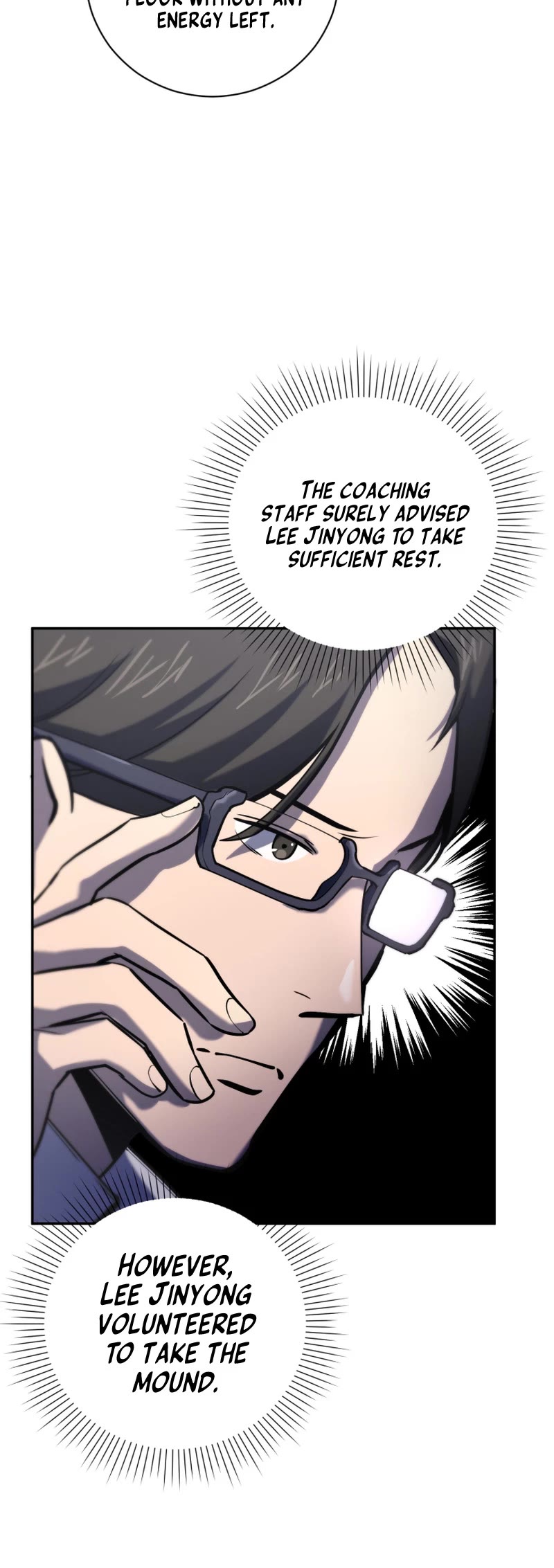 King of the Mound Chapter 45 page 11 - Chapter 45