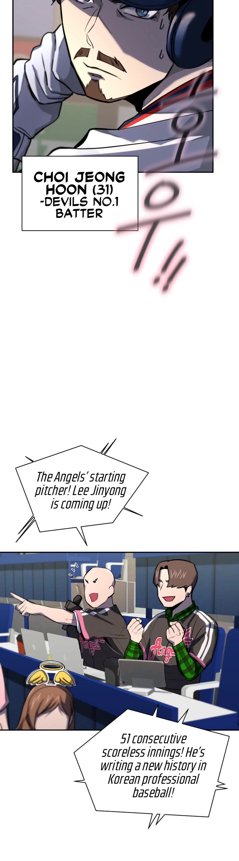 King of the Mound Chapter 45 page 32 - Chapter 45