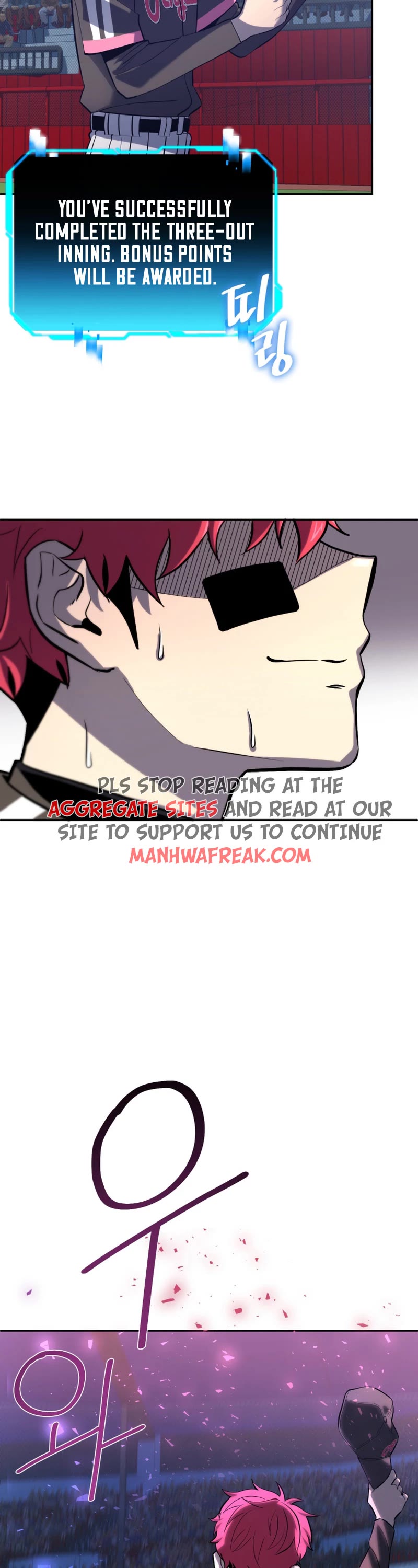 King of the Mound Chapter 45 page 46 - Chapter 45