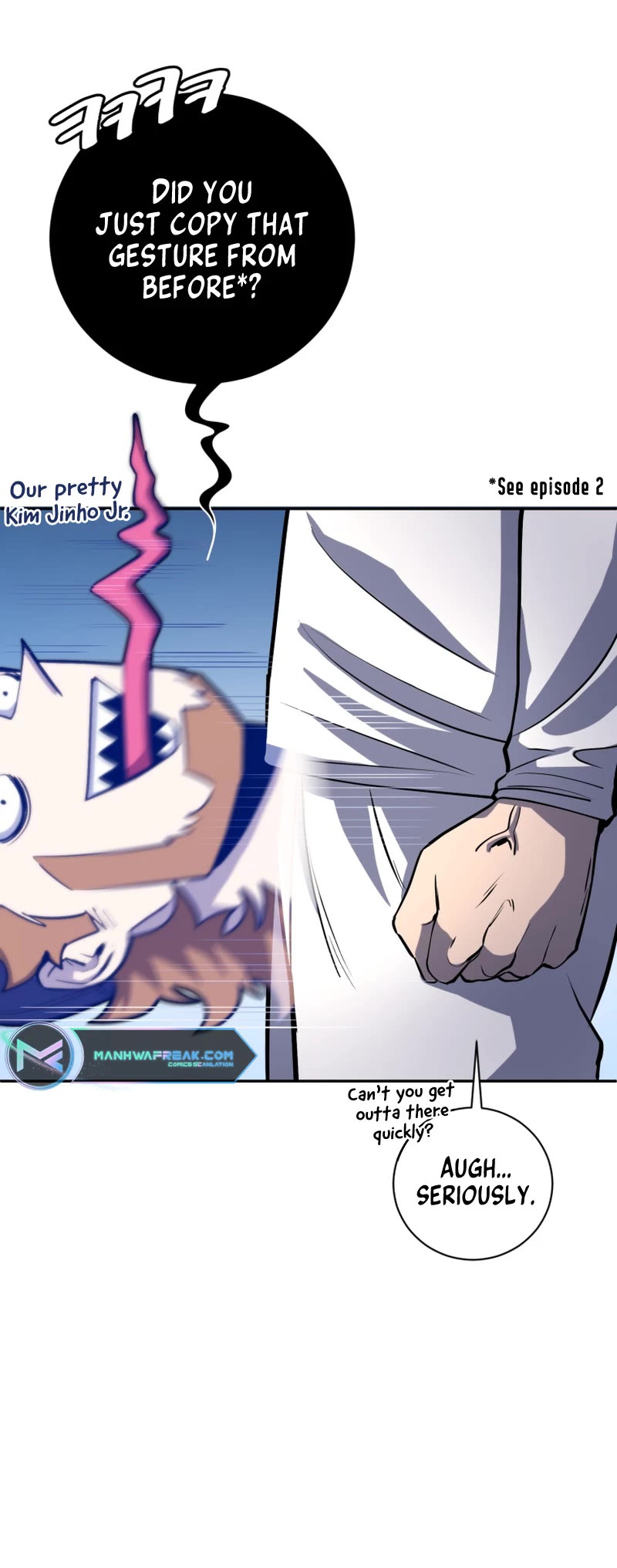 King of the Mound Chapter 45 page 7 - Chapter 45