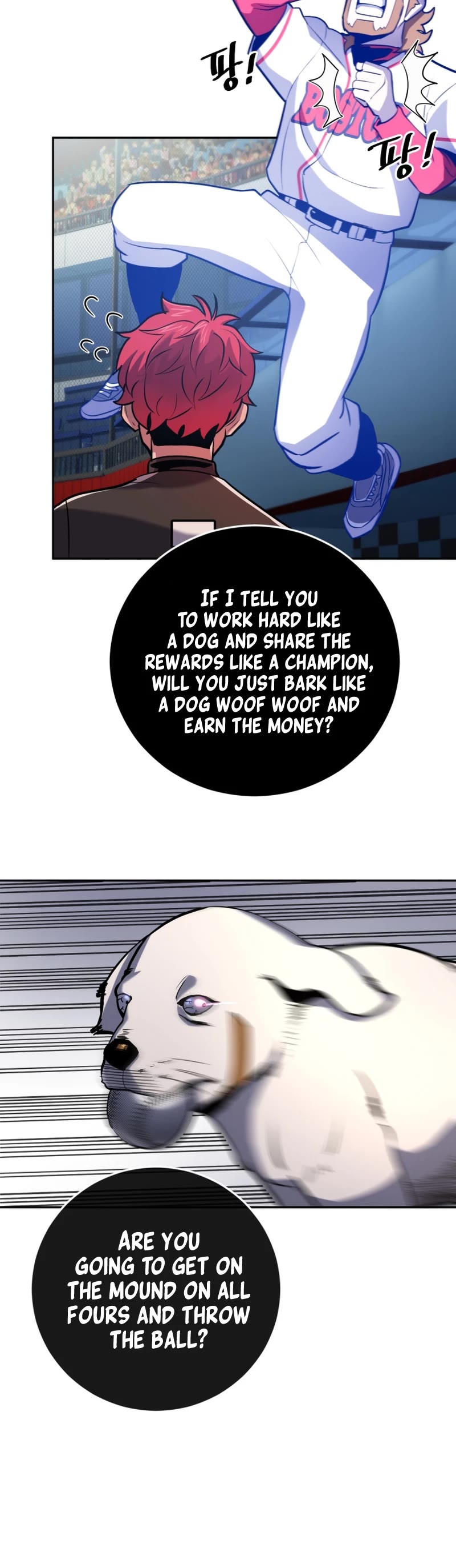 King of the Mound Chapter 46 page 36 - Chapter 46