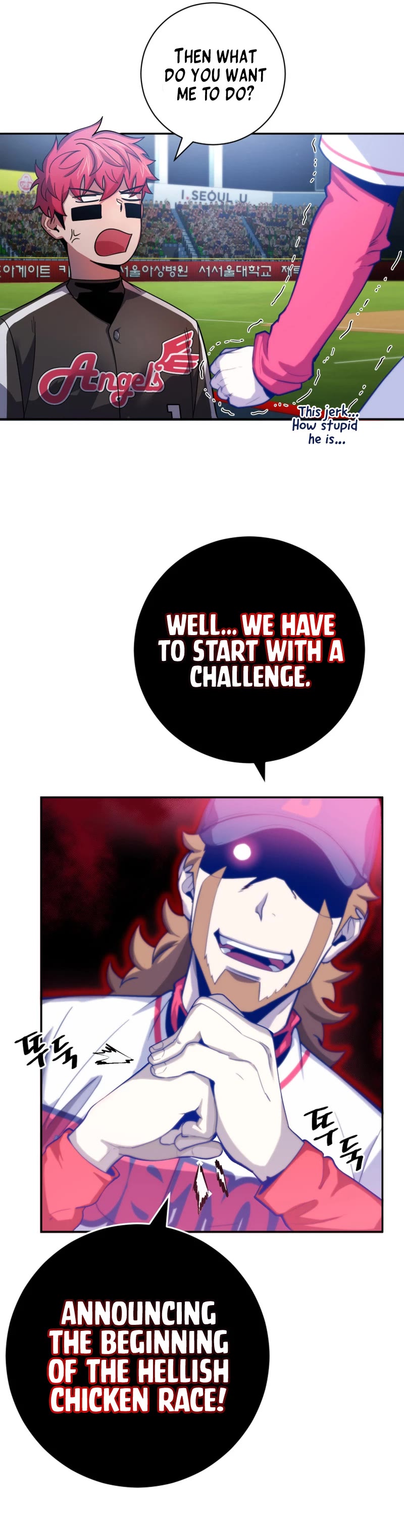 King of the Mound Chapter 46 page 37 - Chapter 46