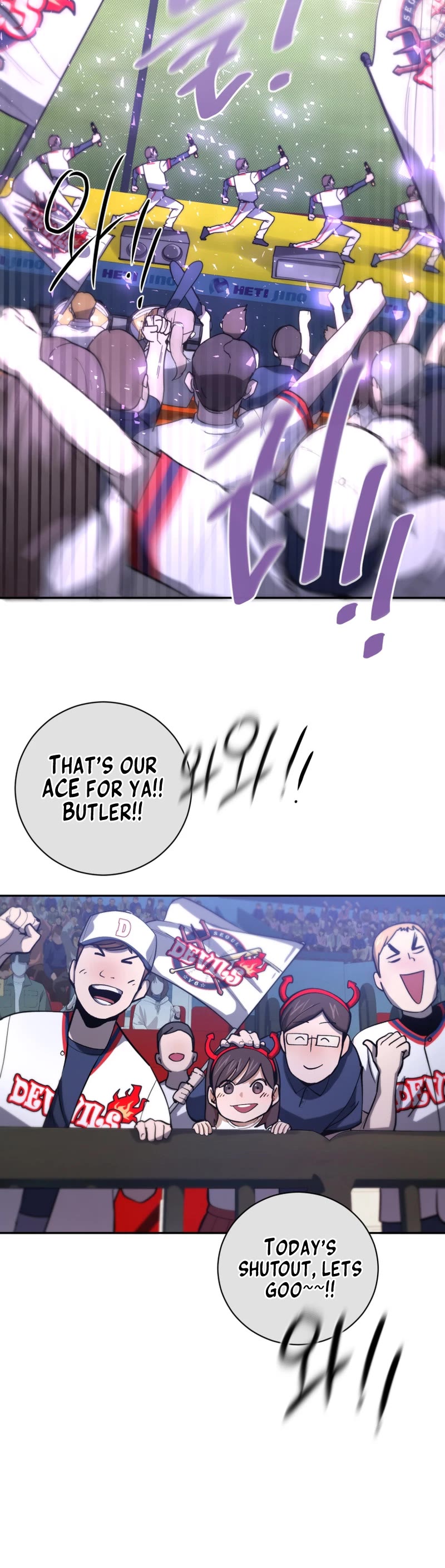 King of the Mound Chapter 46 page 40 - Chapter 46