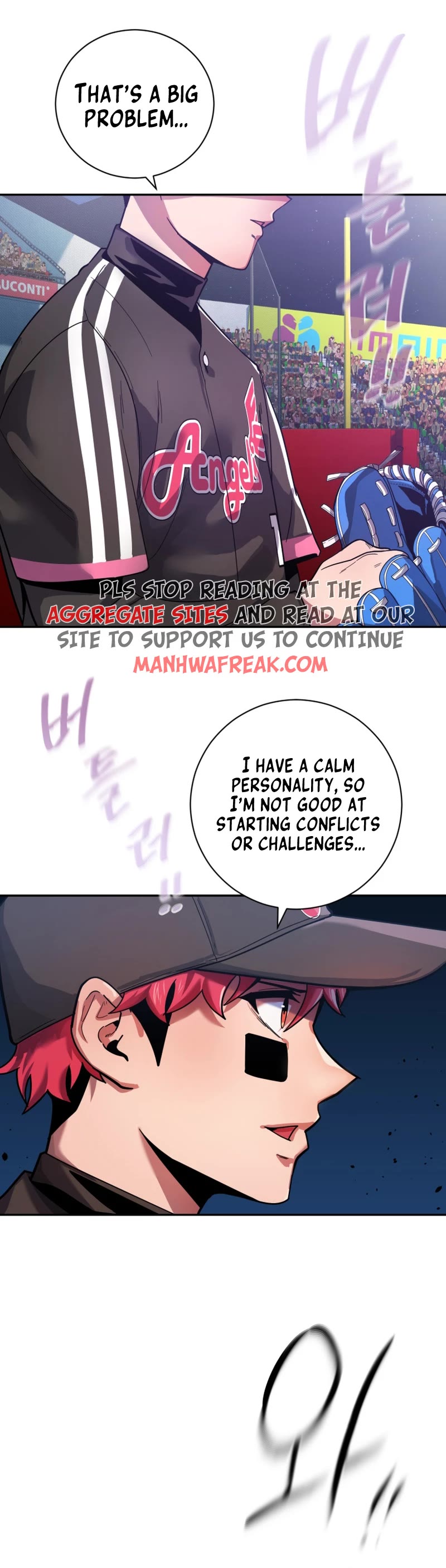 King of the Mound Chapter 46 page 41 - Chapter 46
