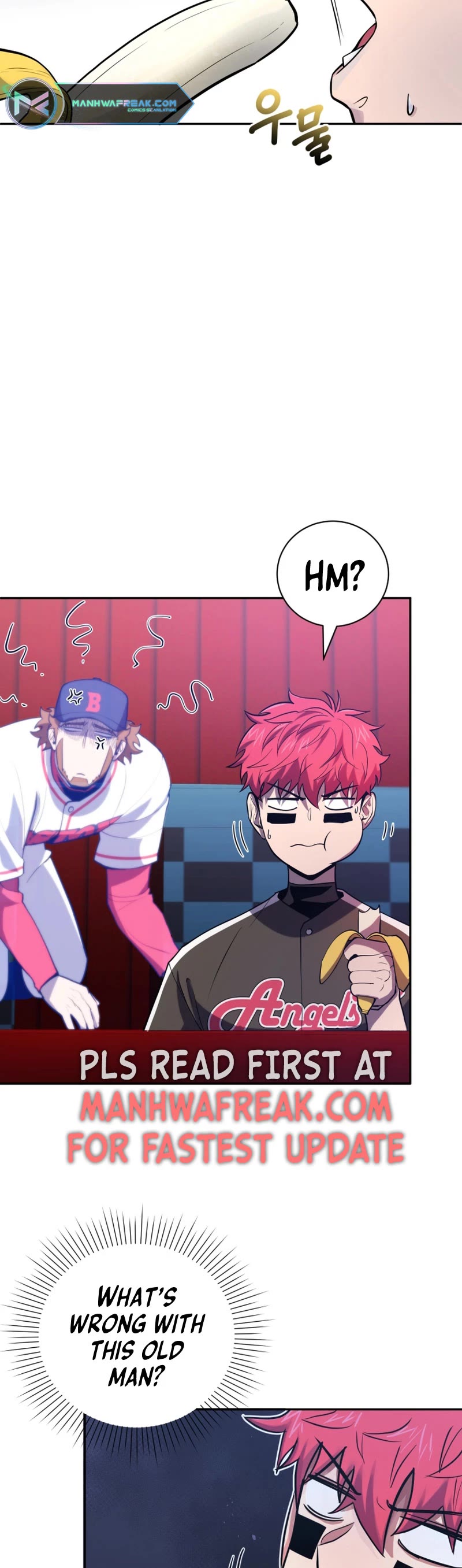 King of the Mound Chapter 46 page 5 - Chapter 46