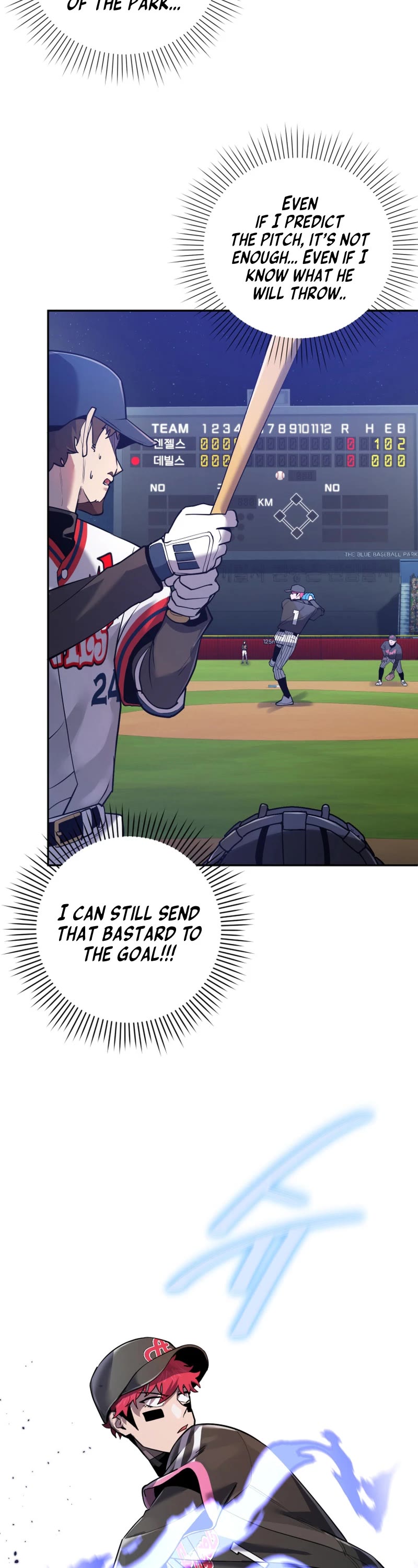 King of the Mound Chapter 47 page 10 - Chapter 47