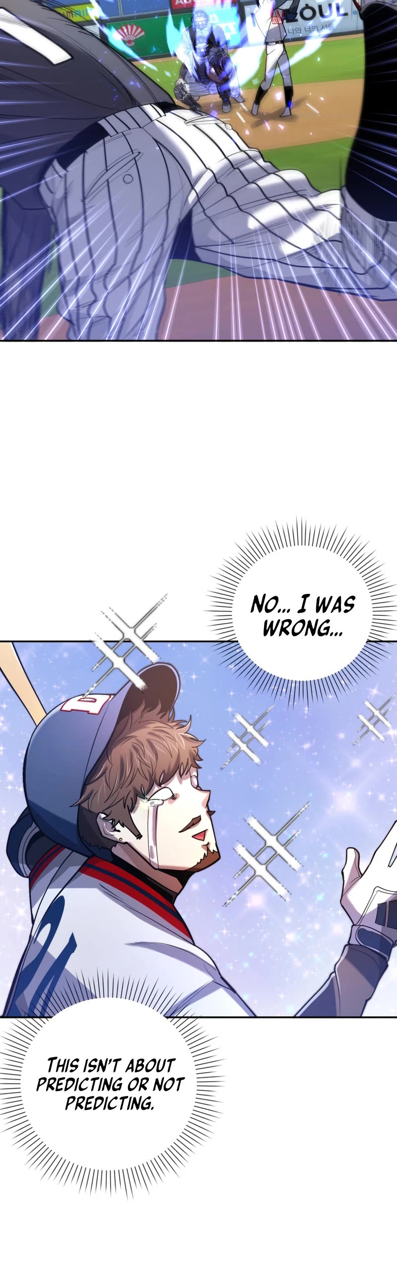 King of the Mound Chapter 47 page 12 - Chapter 47