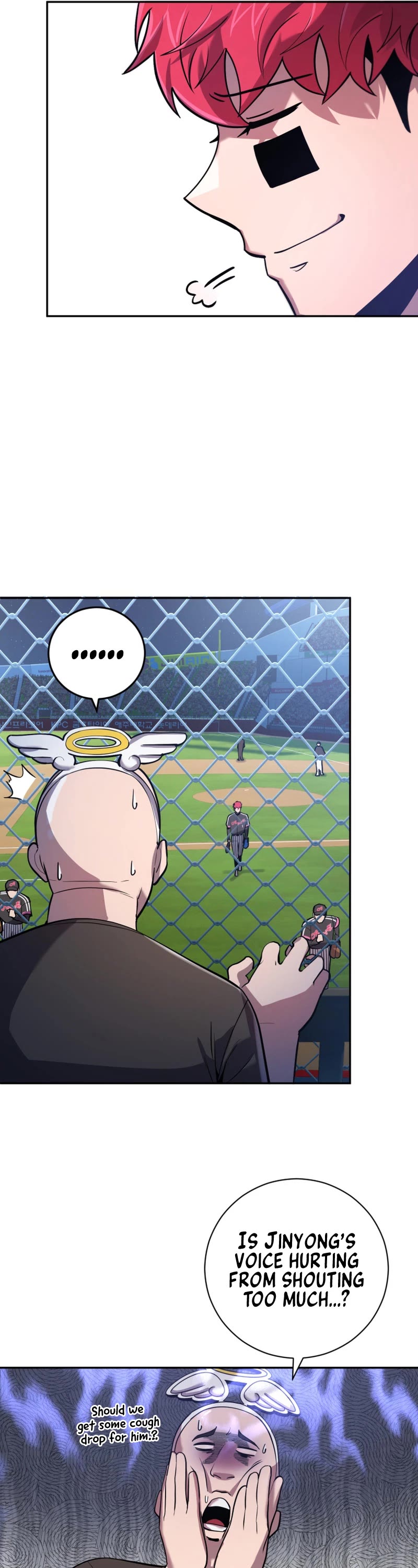 King of the Mound Chapter 47 page 18 - Chapter 47