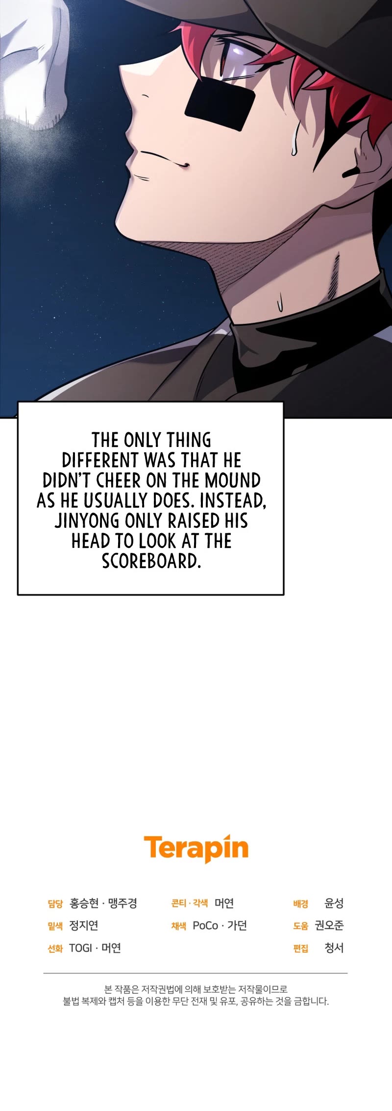 King of the Mound Chapter 47 page 45 - Chapter 47