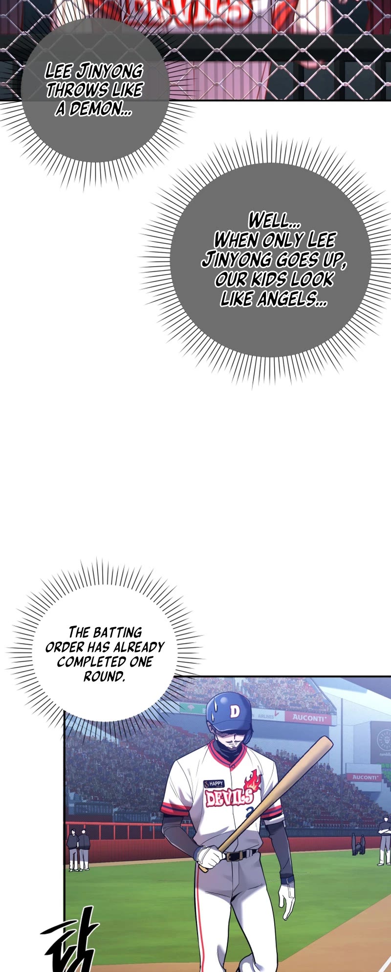 King of the Mound Chapter 47 page 6 - Chapter 47
