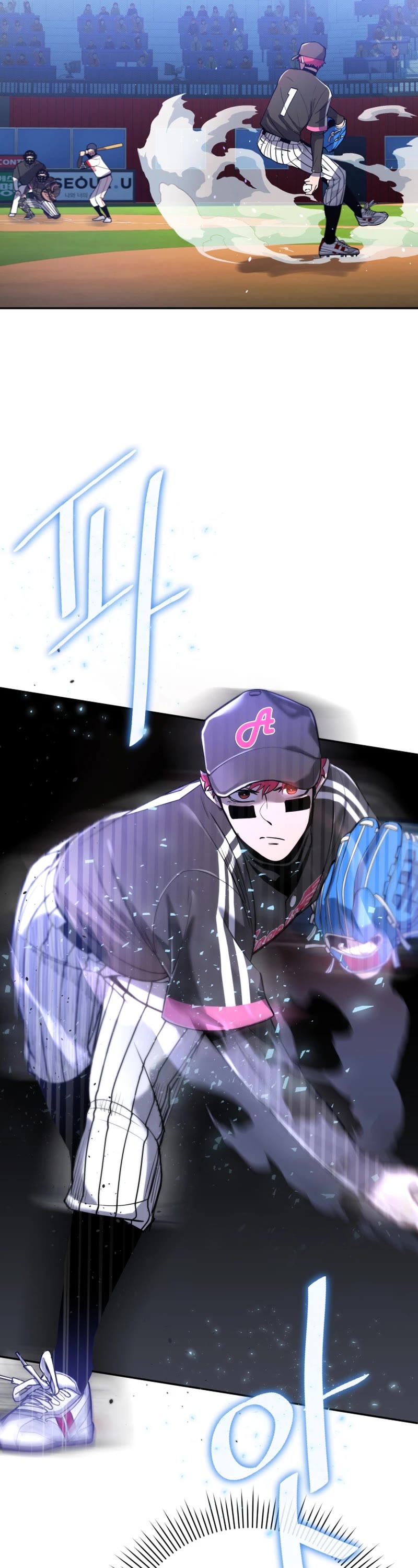 King of the Mound Chapter 47 page 8 - Chapter 47