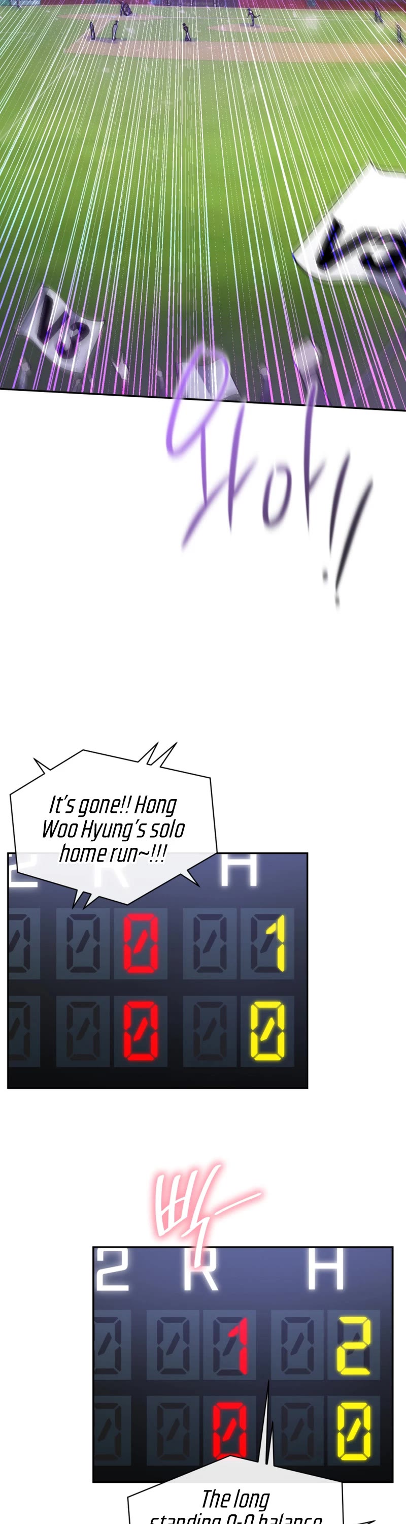 King of the Mound Chapter 48 page 15 - Chapter 48