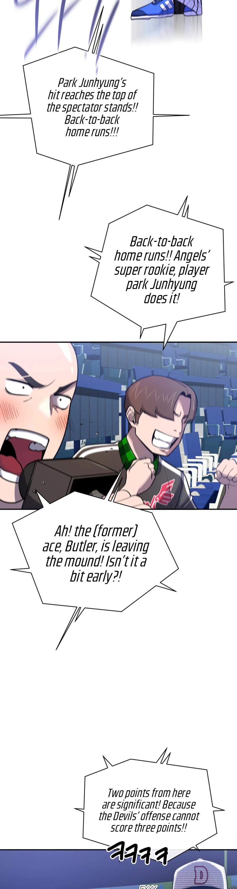 King of the Mound Chapter 48 page 19 - Chapter 48