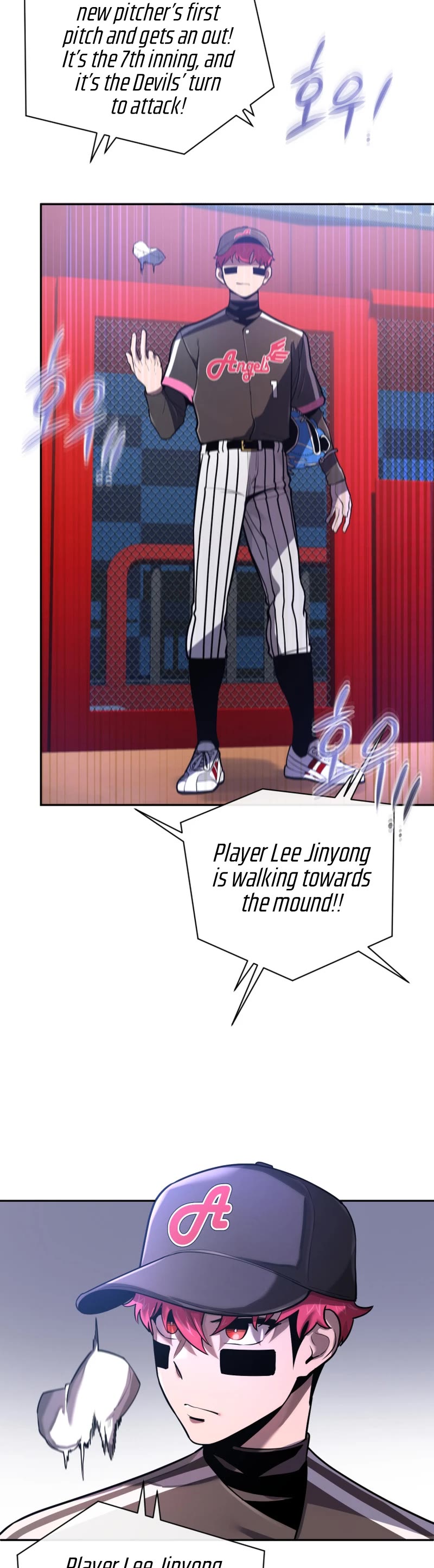 King of the Mound Chapter 48 page 21 - Chapter 48