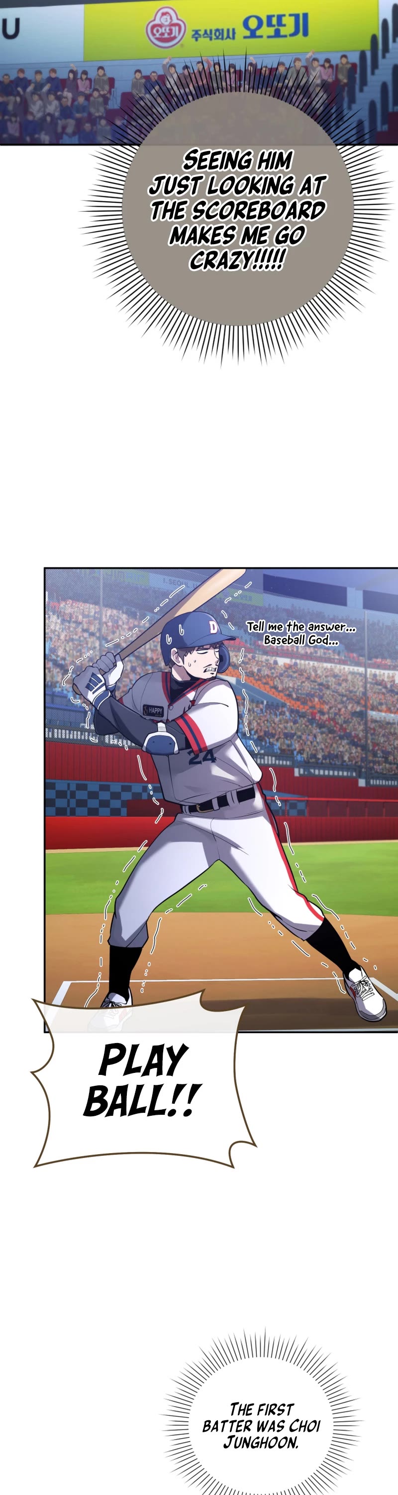 King of the Mound Chapter 48 page 28 - Chapter 48