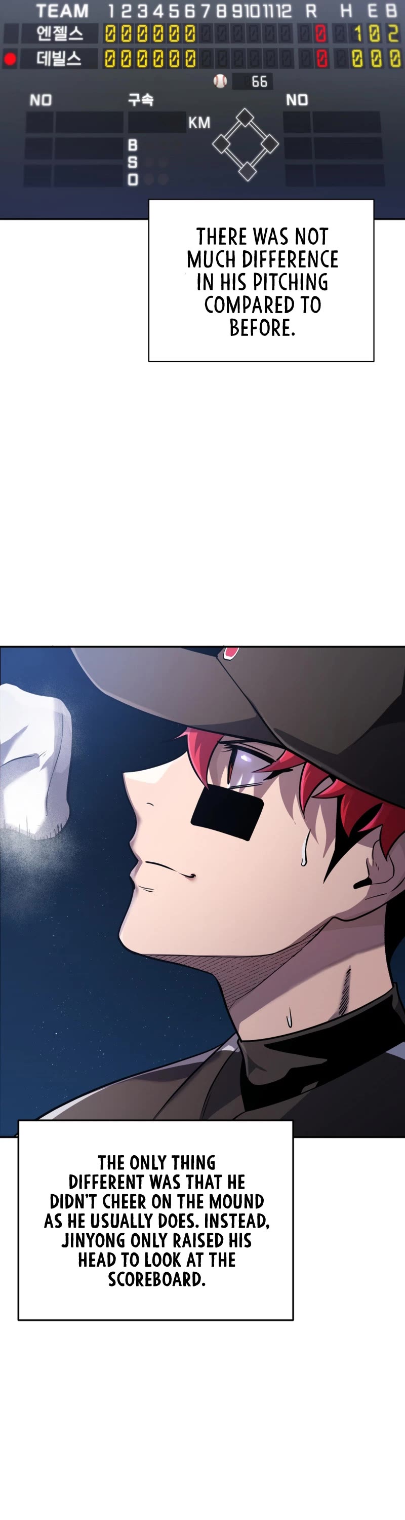 King of the Mound Chapter 48 page 3 - Chapter 48