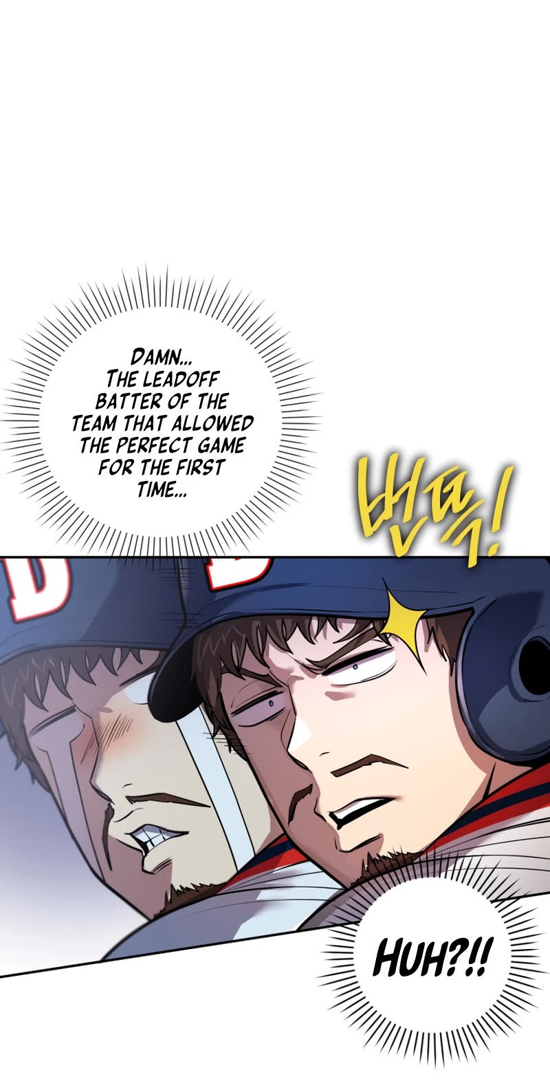 King of the Mound Chapter 48 page 33 - Chapter 48