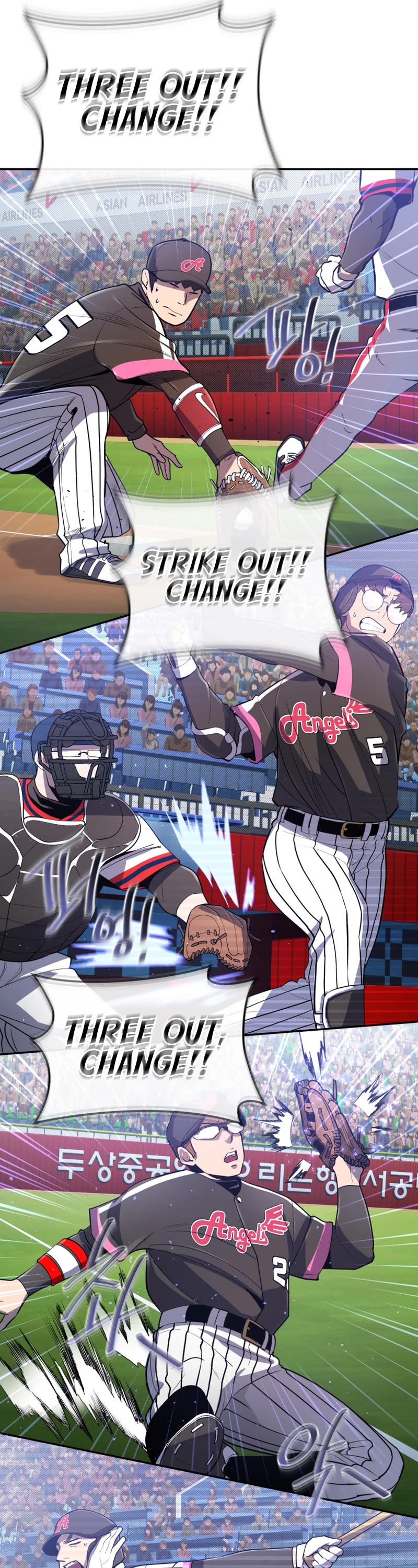 King of the Mound Chapter 48 page 38 - Chapter 48