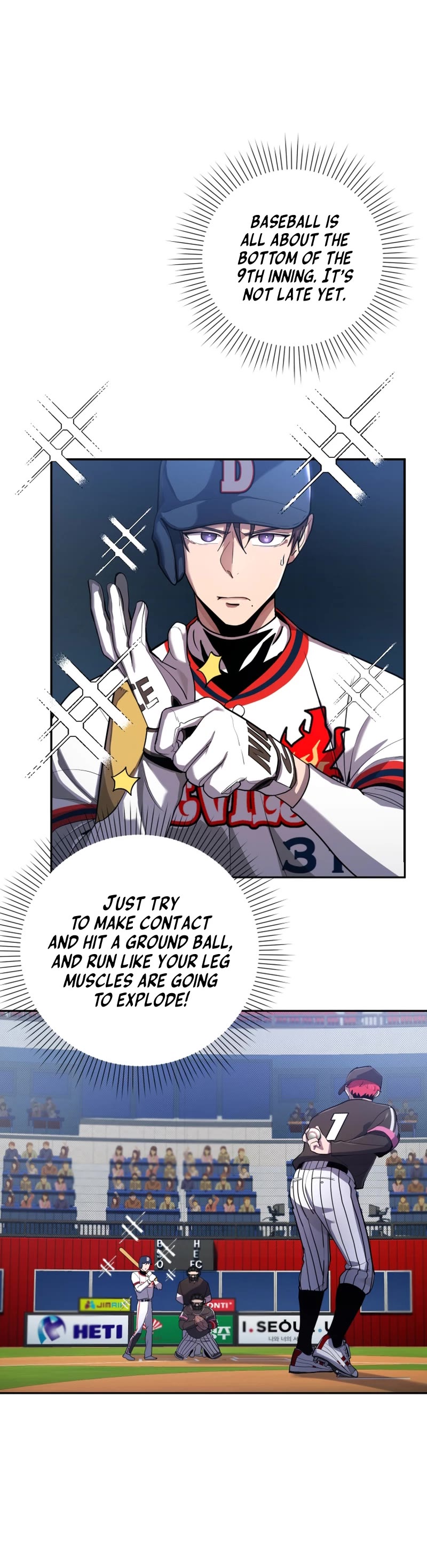 King of the Mound Chapter 48 page 42 - Chapter 48