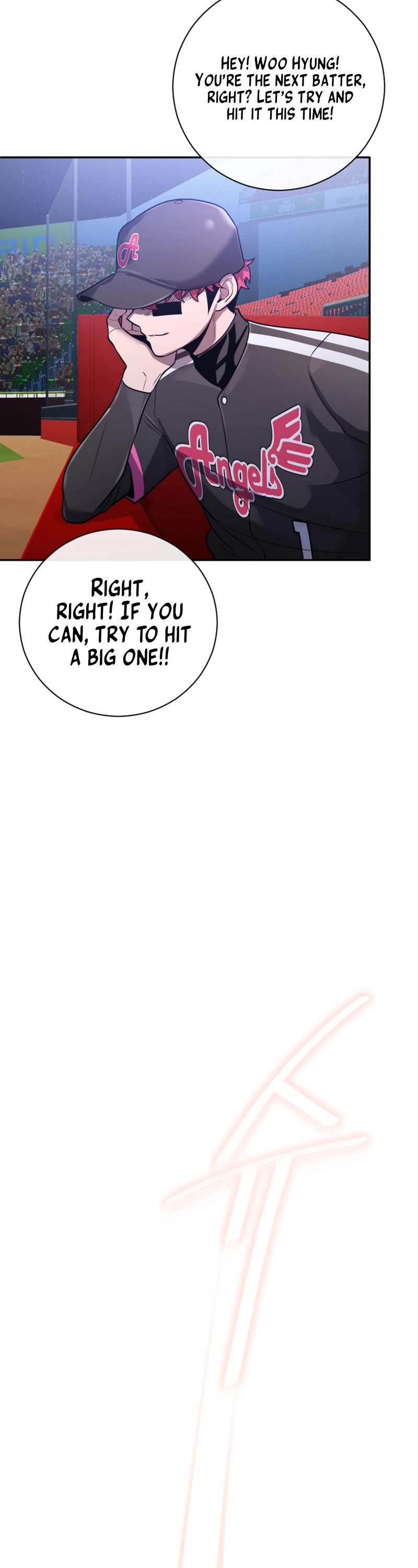 King of the Mound Chapter 48 page 9 - Chapter 48