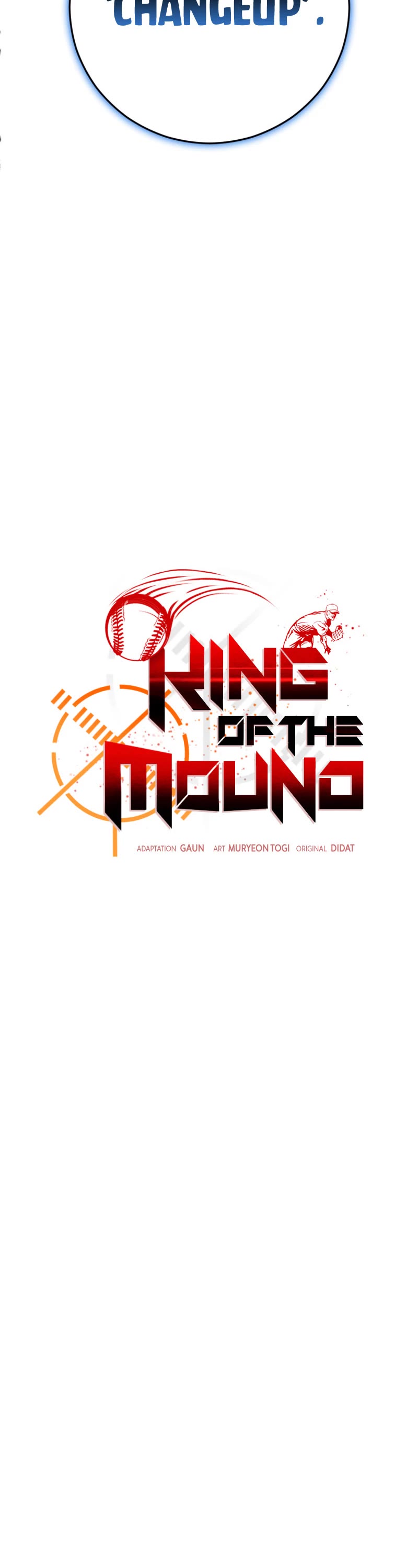 King of the Mound Chapter 49 page 12 - Chapter 49