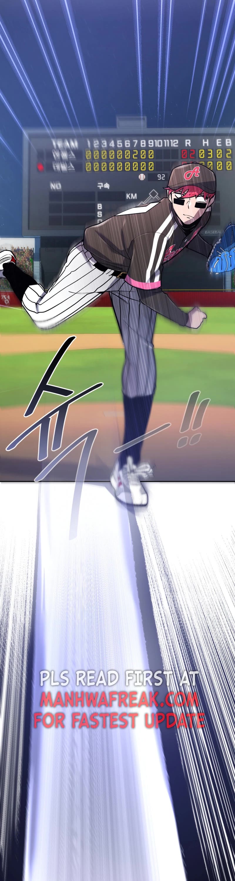 King of the Mound Chapter 49 page 15 - Chapter 49