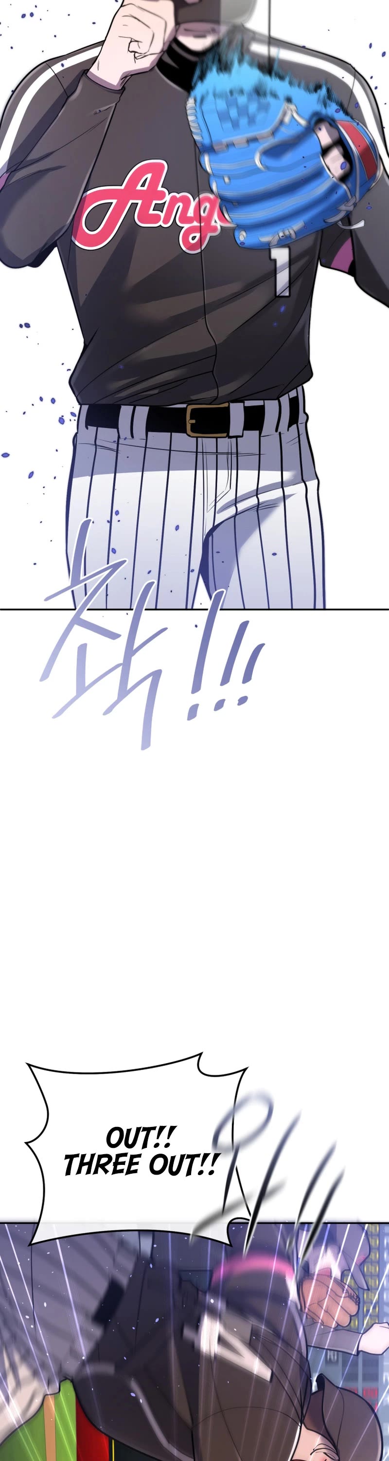 King of the Mound Chapter 49 page 20 - Chapter 49