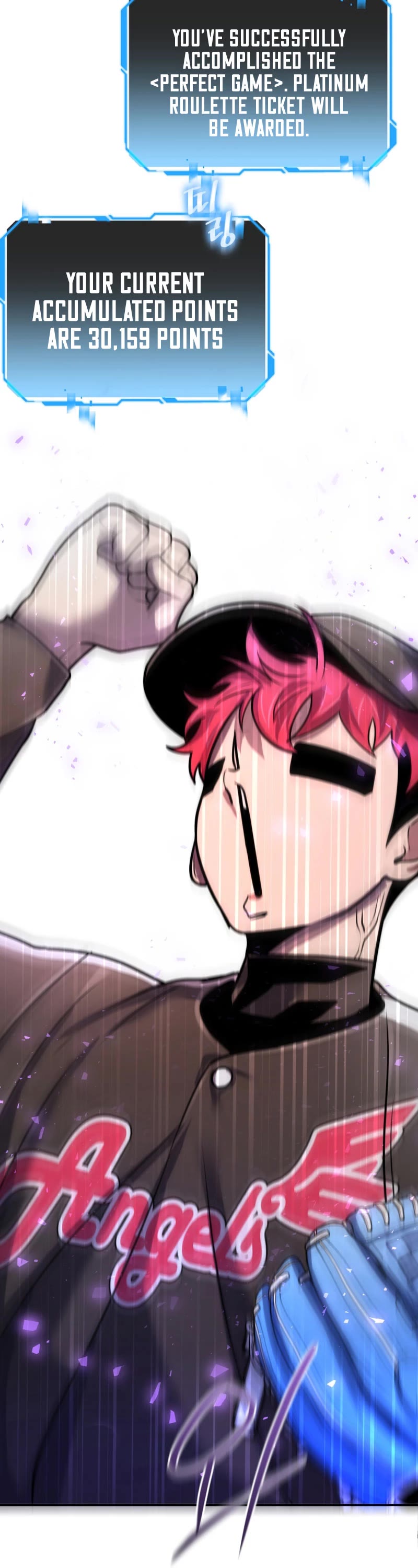 King of the Mound Chapter 49 page 22 - Chapter 49