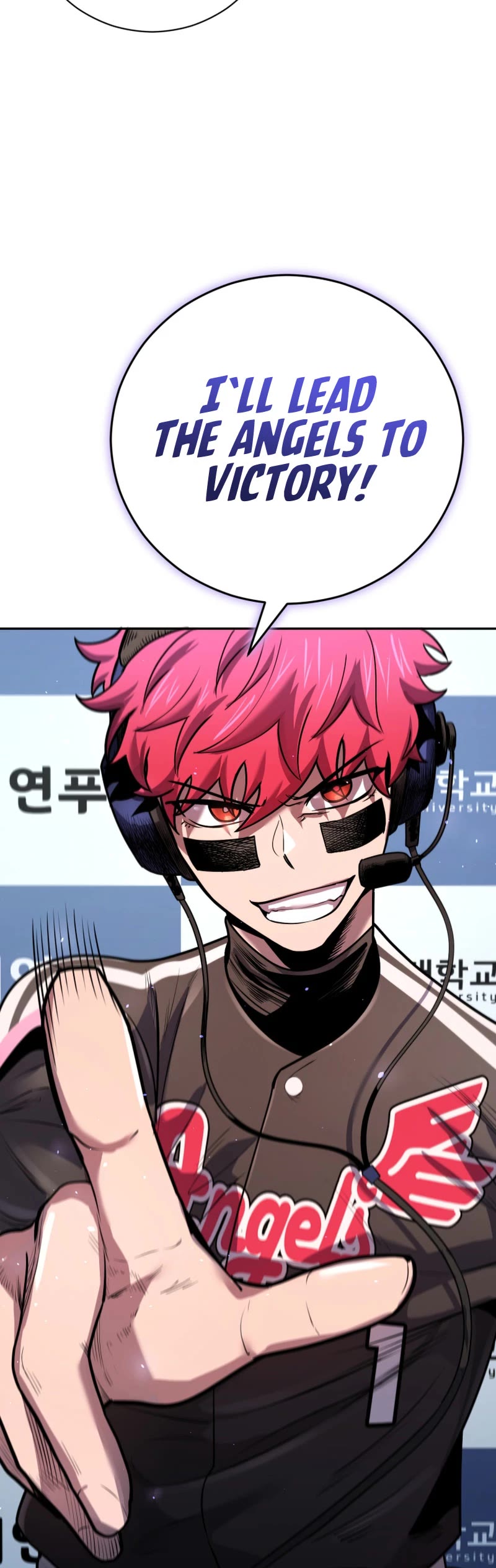 King of the Mound Chapter 49 page 31 - Chapter 49