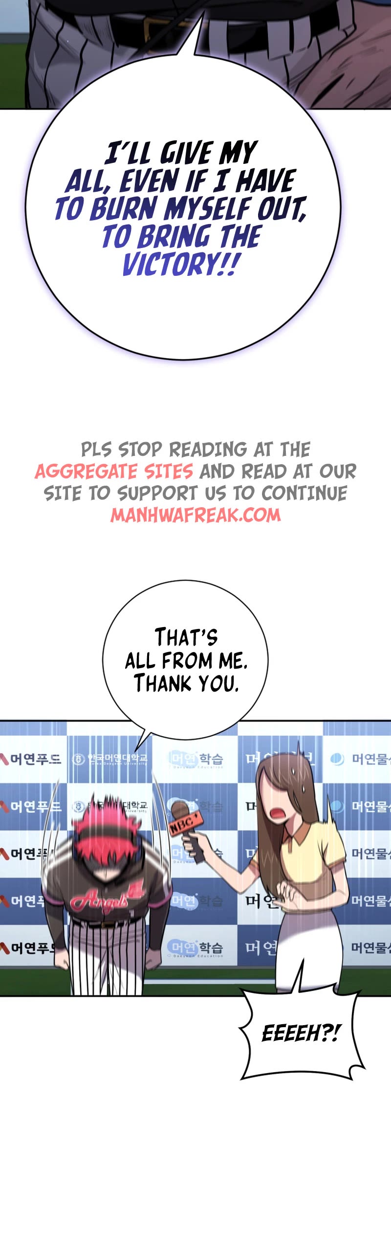King of the Mound Chapter 49 page 32 - Chapter 49
