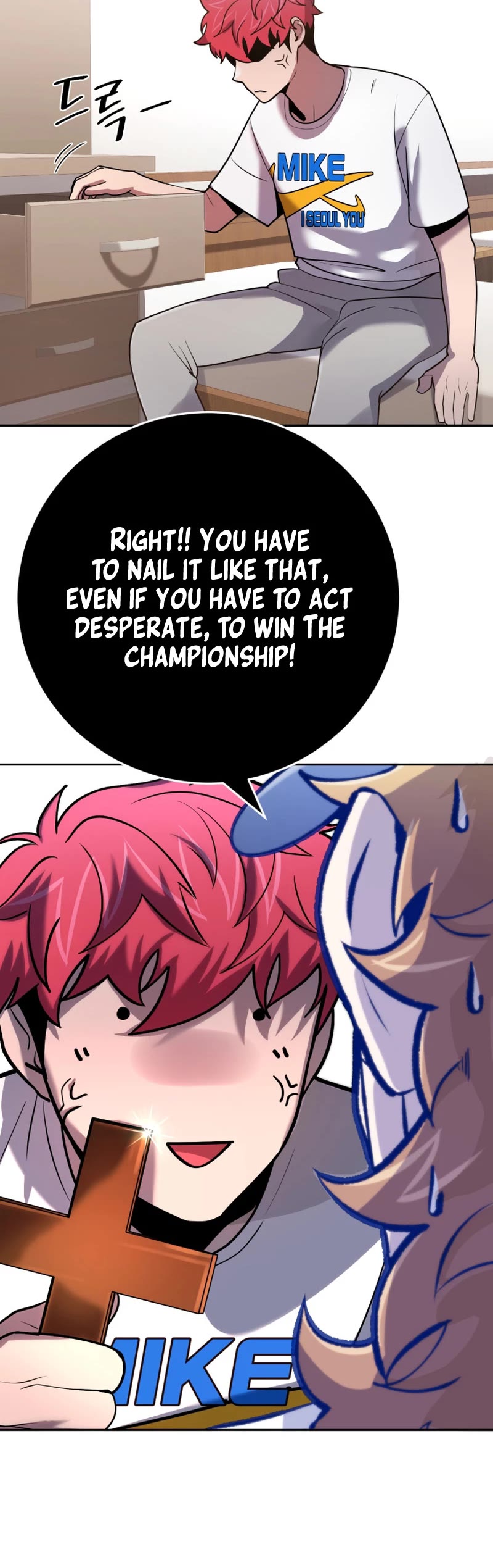 King of the Mound Chapter 49 page 37 - Chapter 49