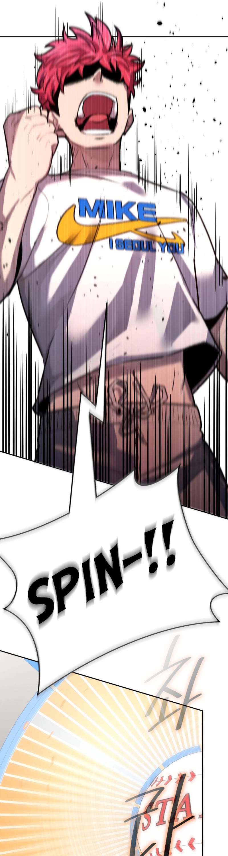 King of the Mound Chapter 49 page 43 - Chapter 49