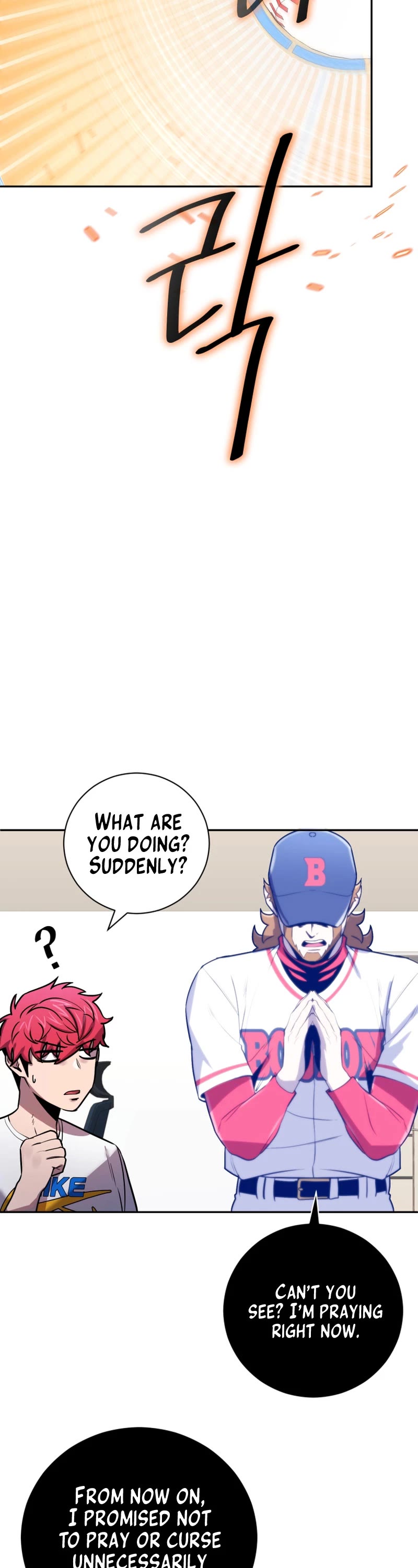 King of the Mound Chapter 49 page 44 - Chapter 49