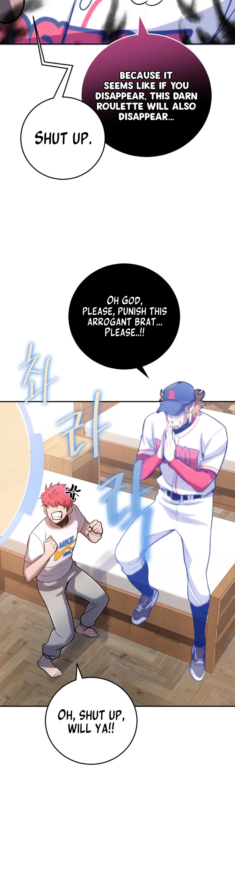 King of the Mound Chapter 49 page 46 - Chapter 49