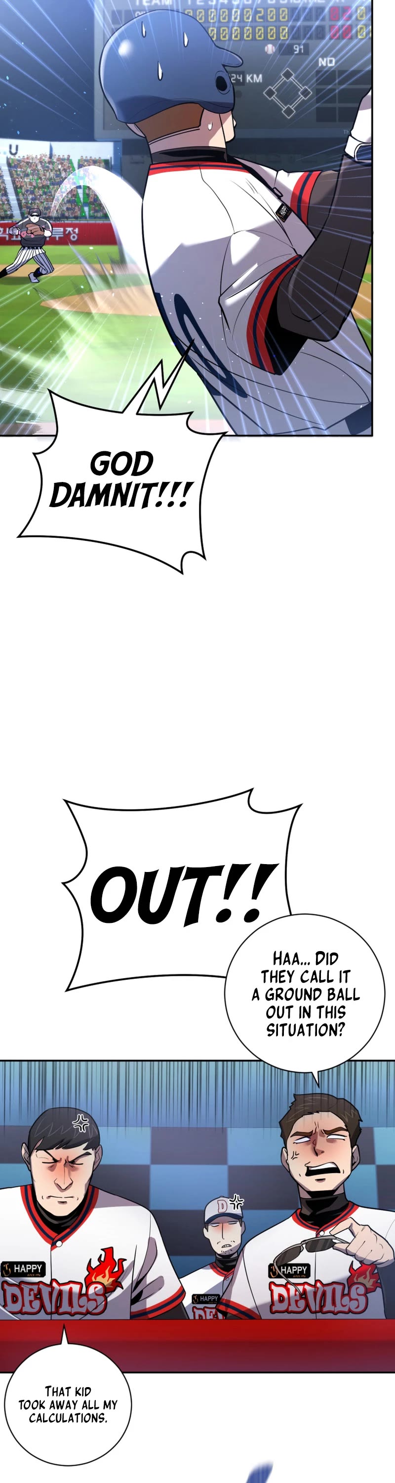 King of the Mound Chapter 49 page 5 - Chapter 49
