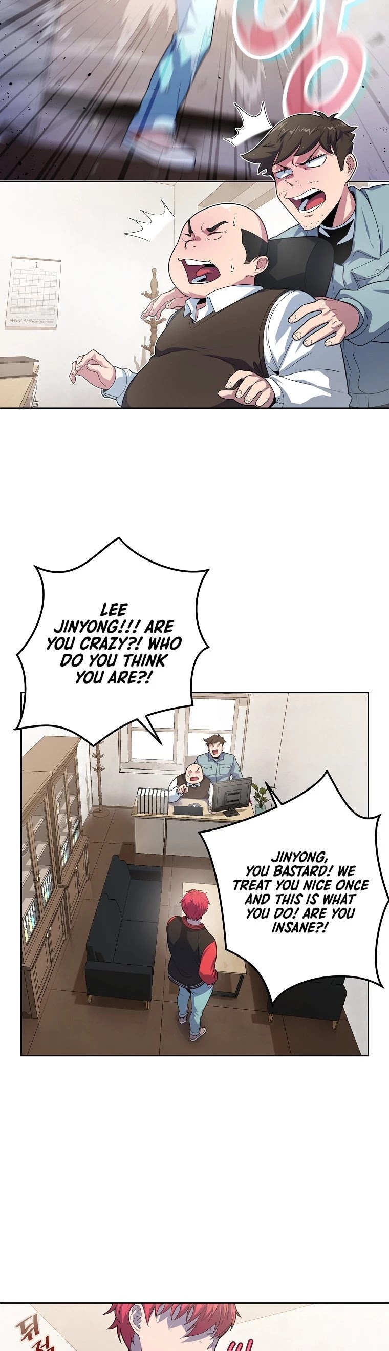 King of the Mound Chapter 5 page 43 - Chapter 5