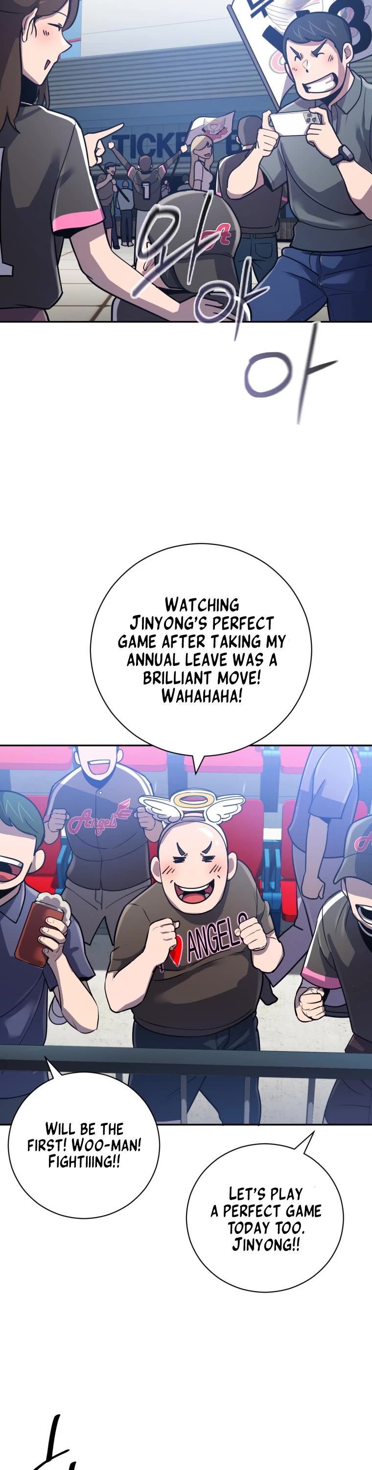 King of the Mound Chapter 50 page 40 - Chapter 50