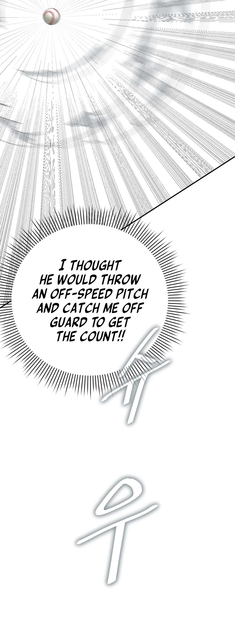 King of the Mound Chapter 51 page 12 - Chapter 51