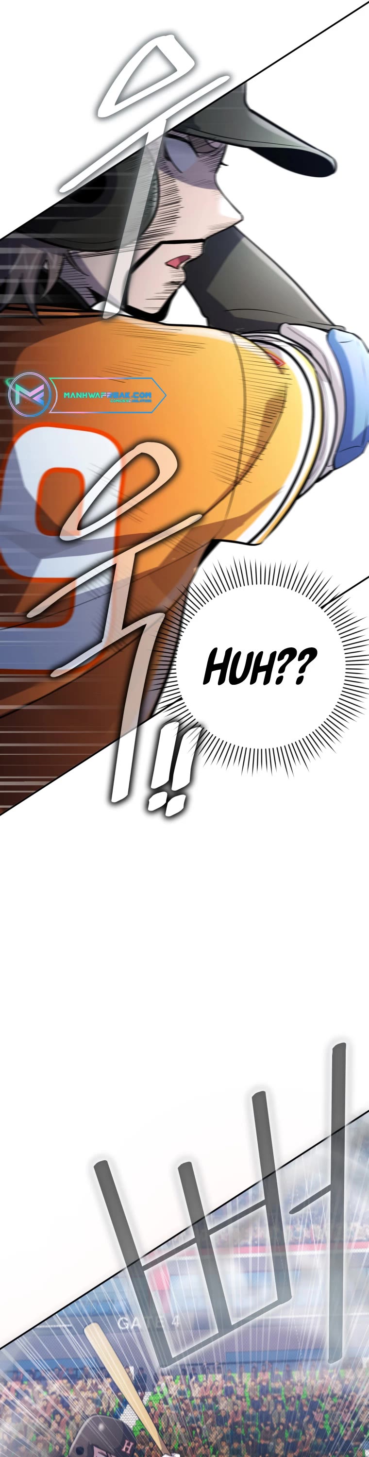 King of the Mound Chapter 51 page 13 - Chapter 51